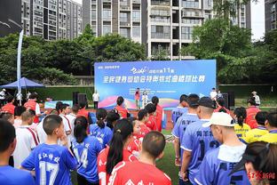 popular sports people have played the game for Ảnh chụp màn hình 0